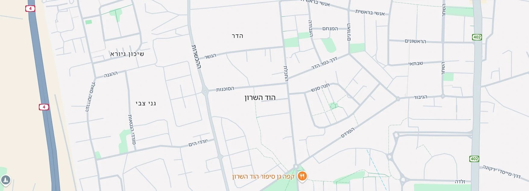 הוד השרון